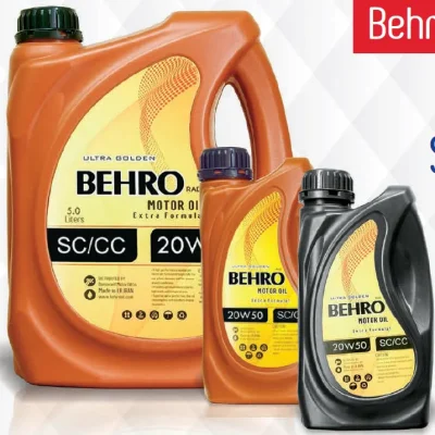 روغن بهرو 20W50 چهار لیتری (پلاستیکی)